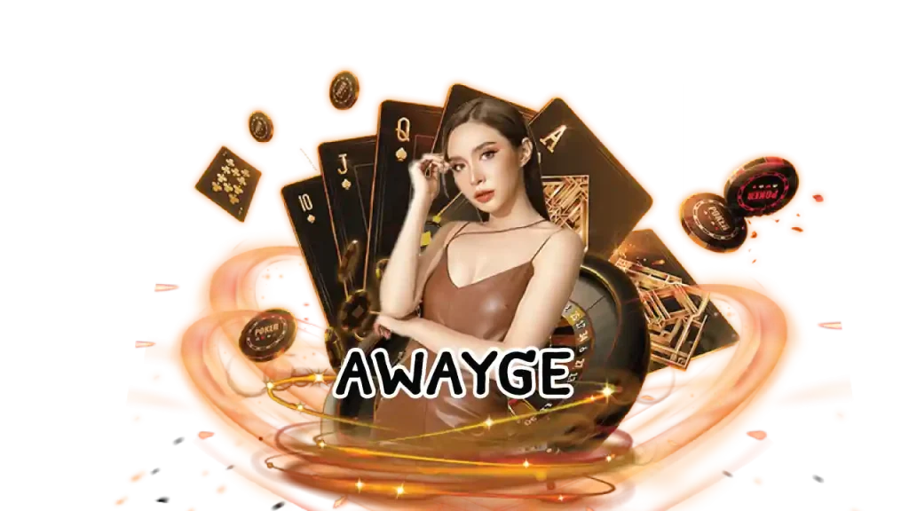 awayge